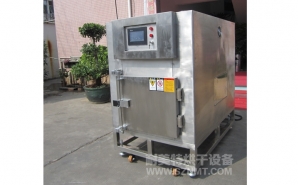 NMT-YL-7900醫(yī)療行業(yè)烘箱（先?。?></div><div   id="vlh5zzp"   class=